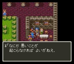 ここで起こったことは後にとんでもないことを起こすだろう。。。